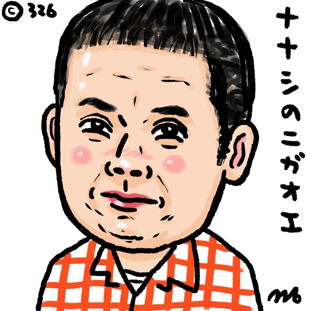 326のインスタグラム：「ななしの似顔絵2/25 昨日の答えは高橋海人さんでした。とんでもなく美しいのがいる！て思ったらキンプリでした。キンプリどうかしてるやろ。マジで凄すぎ amzn.to/3lV42cc amazon.co.jp/dp/4344036107/…  amazon.co.jp/dp/4908059063/… amazon.co.jp/dp/4861132150/…」
