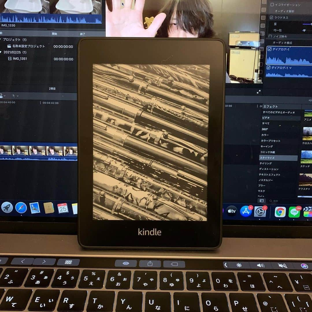 白井眞輝さんのインスタグラム写真 - (白井眞輝Instagram)「YouTubeアップしました。先日買ったKindleについて語ってます。  #kindle #amazon」2月25日 1時22分 - masakishirai_alexandros