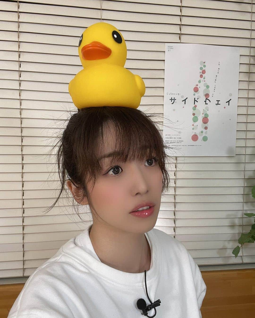 富田麻帆さんのインスタグラム写真 - (富田麻帆Instagram)「今日は #まほチャンネル でした！ ご視聴ありがとうございました♡ ゲストは安定のあいあい✨ 今日も最高の天然を見れて、癒されました！笑 どうやら【三冠麻帆】を狙うらしいです。 ↑三冠麻帆ってなんや？笑  カレンダー発売日も発表されましたよん！ もうすぐ発売！ 続報はまほチャンネルスタッフTwitterにて！！！  今日はレコーディング→稽古→まほチャンネルとめちゃくちゃ充実しまくった1日でした！  明日からは再びフィールを燃やしたいと思います♡  劇場で待ってますね😊✨」2月25日 1時41分 - maho_tomita6261