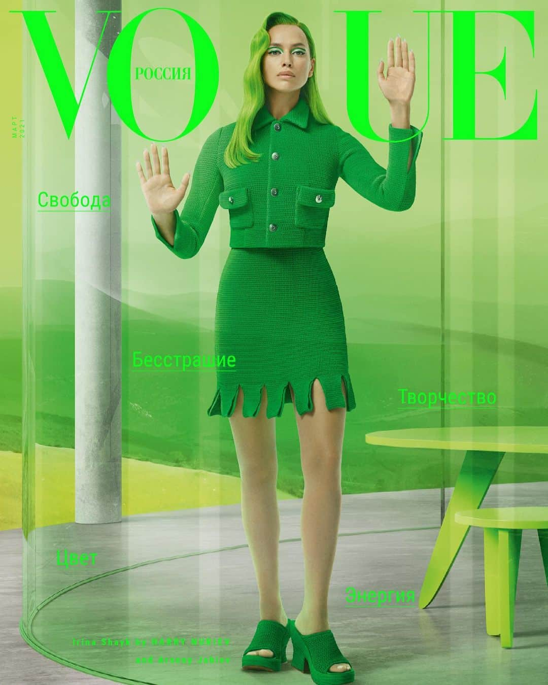 イリーナ・シェイクさんのインスタグラム写真 - (イリーナ・シェイクInstagram)「Creative March 2021 Issue @VogueRussia 💚 Thank you @justmashaf for this amazing, creative story and @harrynuriev for building this virtual house for me to live in 🏡 @arsenyjabiev @kramerandkramer @patrickmackieinsta @ttmakarova @jacobrozenberg」2月25日 2時57分 - irinashayk