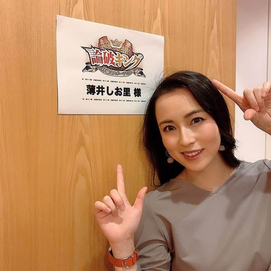 薄井しお里のインスタグラム