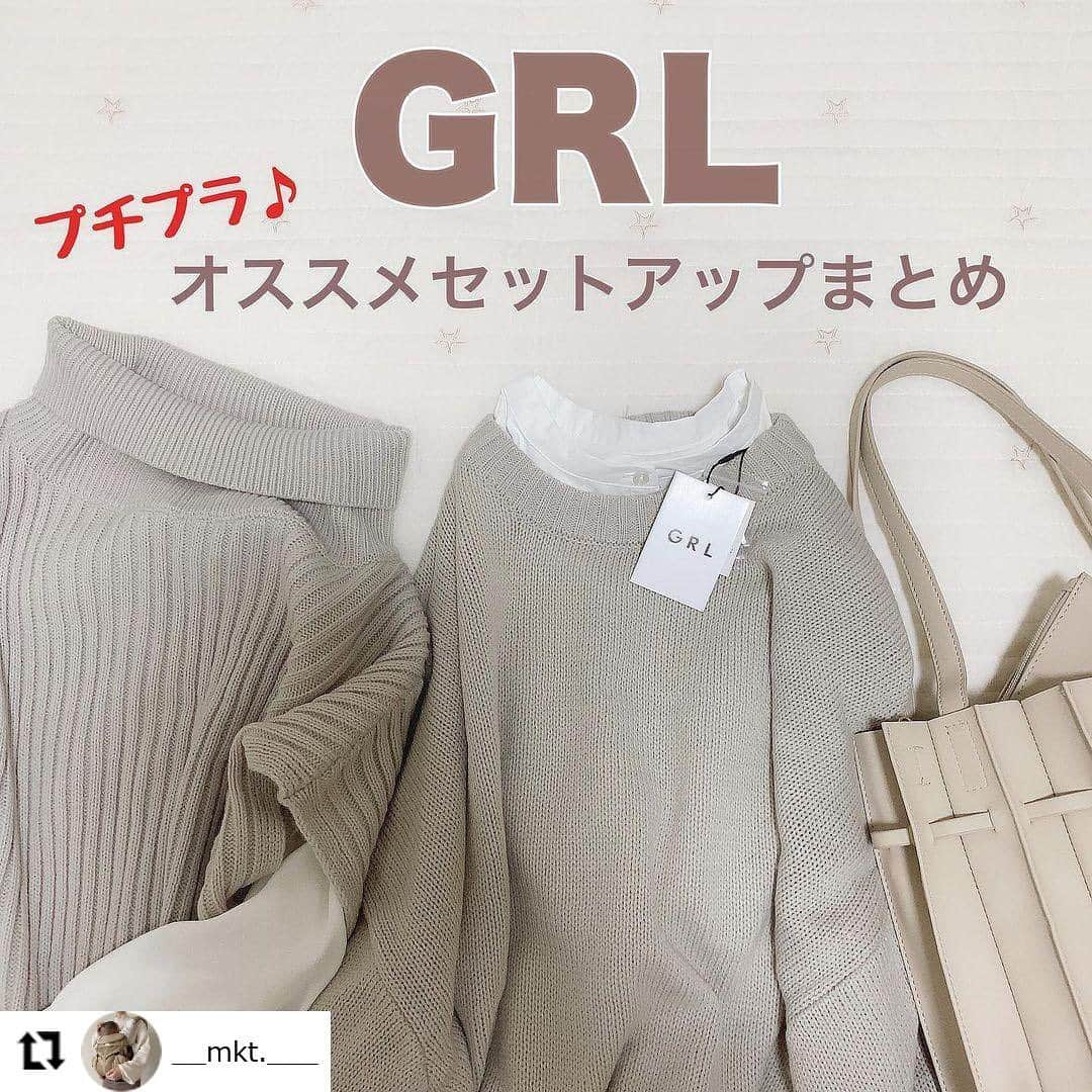 GRLさんのインスタグラム写真 - (GRLInstagram)「【👆画像をタップすると購入できるよ👆】 @__mkt.___ さん にGRL商品着用して頂いております💕 ありがとうございます✨ . @grl_official #グレイル #grl #プチプラ #ootd #fashion #プチプラコーデ #outfit #ファッション #可愛い #かわいい #コーデ #コーディネート #cute #大人カジュアル #カジュアルコーデ#GRL購入品#グレイル購入品#購入品 #アンサンブル #ポンチョ #ニットワンピース」2月25日 13時05分 - grl_official