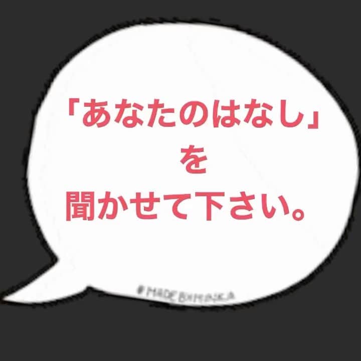 中嶋ユキノのインスタグラム