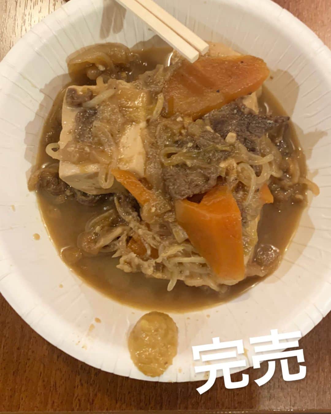 古閑裕のグルメインスタ