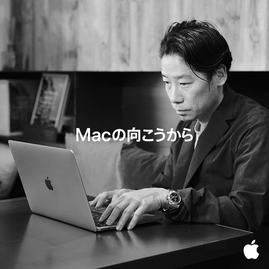 のインスタグラム：「「Macの向こうから」企画に登場させてもらいました。 好きなプロダクトのお手伝いができて光栄です。 #Macの向こうから」