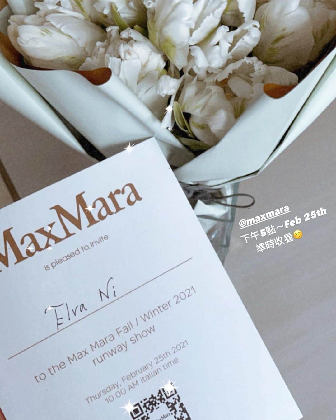 Elva Niさんのインスタグラム写真 - (Elva NiInstagram)「5pm HKT today  Max Mara FW21 🤎 Will you watch it with me💻 @maxmara  #maxmara #maxmarafw21  #fashionweekiswheremyheartis」2月25日 13時36分 - misselvani