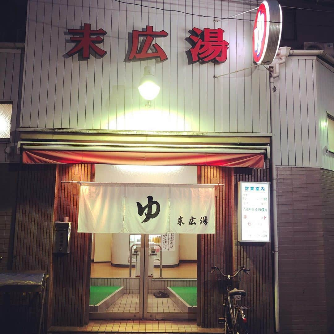 橋本塁さんのインスタグラム写真 - (橋本塁Instagram)「おはようございます！ 大阪朝ラン10km終了！ 今日も晴天で走りやすかったです！ 心身ともに健康で。 サウシュー写真展vol16大阪初日！11時から19時まで！会期中はずっと居ます！ #stingrun #朝ラン #玉ラン #adidas #adidasultraboost  #run #running #ランニング　#心身ともに健康に #大阪　#心斎橋　#365日間10kmラン　#365daysrunning」2月25日 7時10分 - ruihashimoto