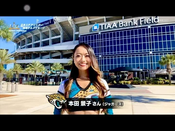 本田景子のインスタグラム