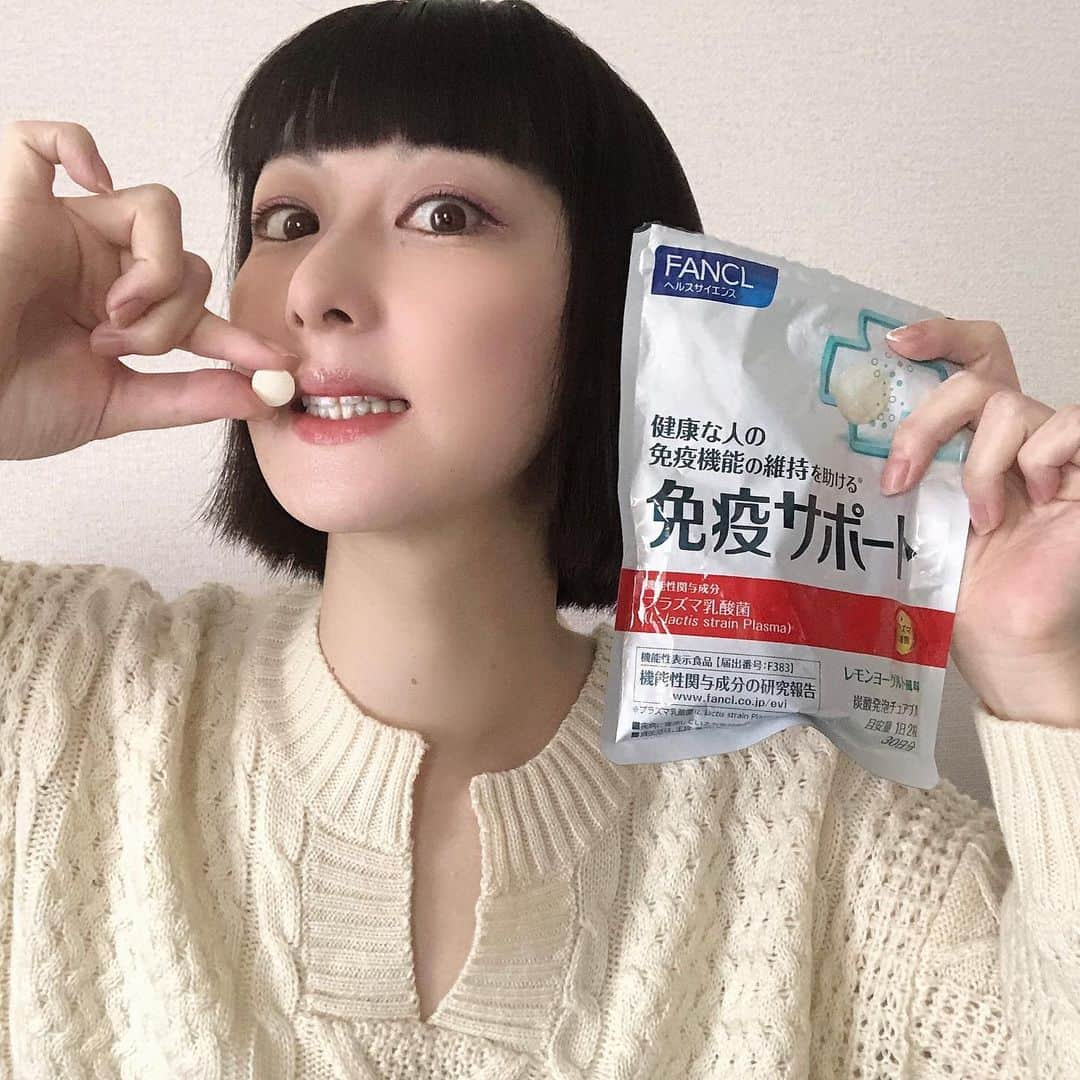 鳥居みゆきさんのインスタグラム写真 - (鳥居みゆきInstagram)「ここ最近の私の体をサポートしてくれてるファンケルの「免疫サポート」レモンヨーグルト味 レモンだけでもない、ヨーグルトだけでもない、レモンヨーグルト！ サイコーーー！いえーい！ 水なし楽ちんで、プラズマ乳酸菌1000億個配合されてるこの白い可愛いチュアブル噛み噛みしたら 健康な人の免疫機能の維持を助けてくださるんだってナイスサポート！ 1日分のビタミンC、ビタミンDたちも アワアワしながら頑張ってくれてますよ〜 いじらしいヤツです ありがとう免疫サポート、免疫サポートありがとう！  @fancl_official   #PR #免疫サポート #ファンケル #免疫 #プラズマ乳酸菌」2月25日 14時13分 - toriimiyukitorii