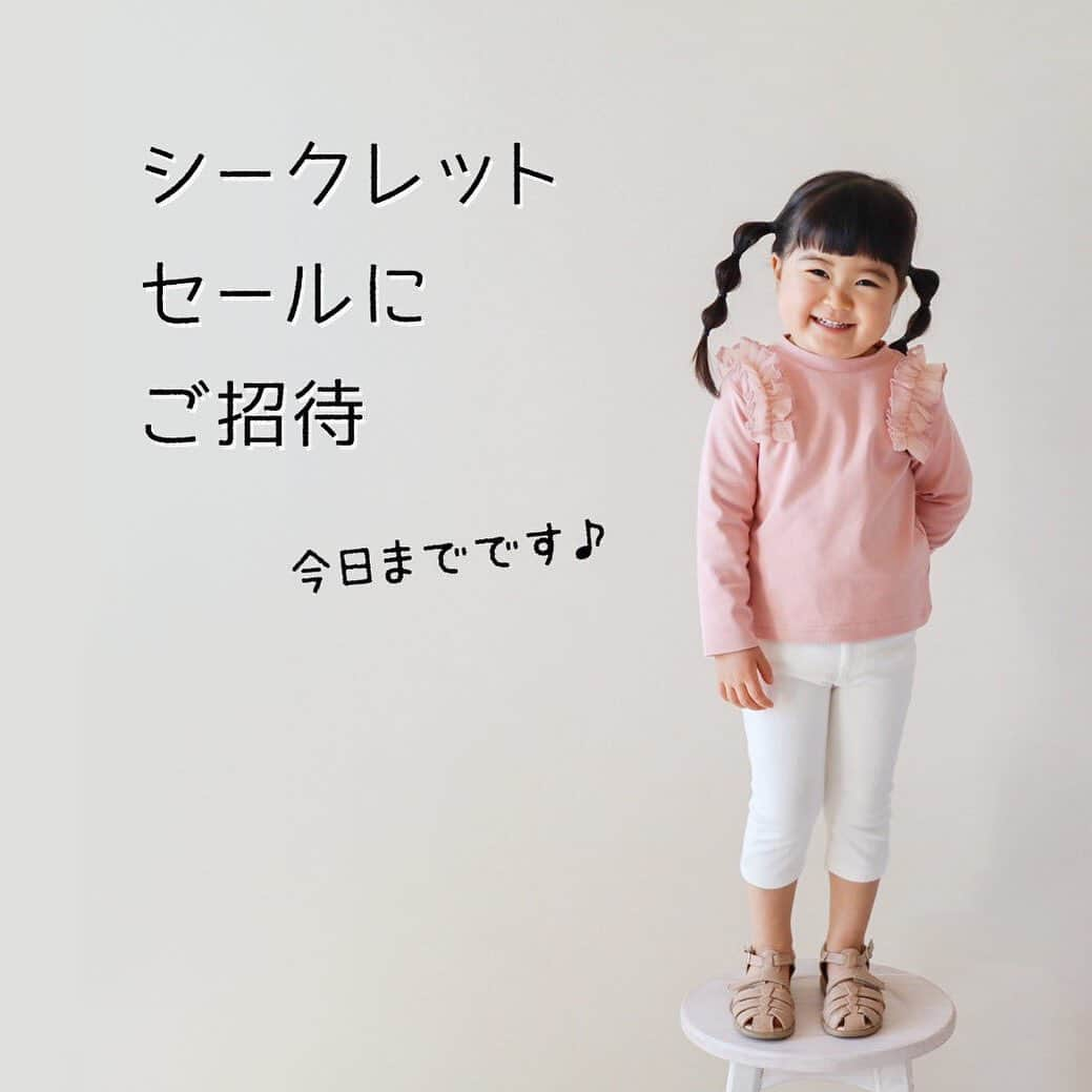 かわいいベビー服・子供服Babychuのインスタグラム