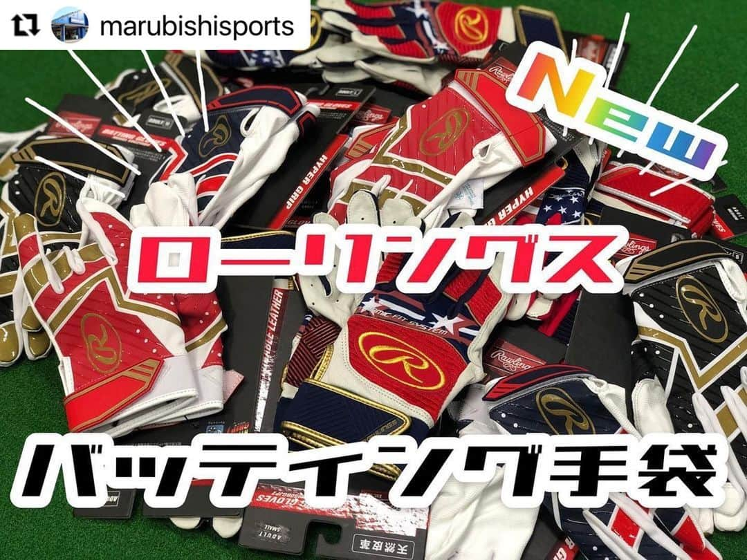 Rawlings Japanのインスタグラム