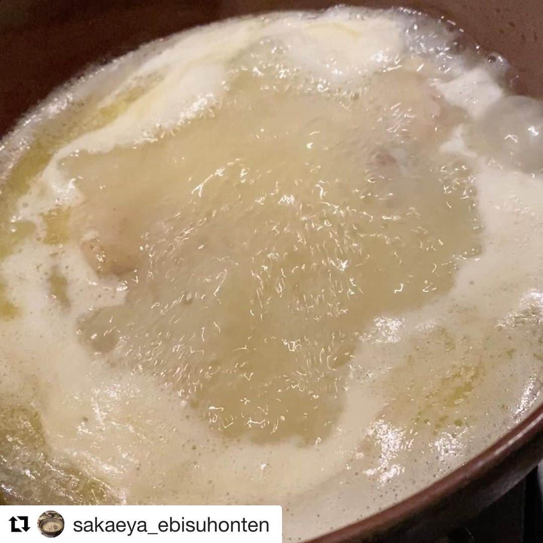 さかえや　高田馬場のインスタグラム：「#Repost @sakaeya_ebisuhonten with @get_repost ・・・ さかえや恵比寿本店は本日も営業しております。  ※画像は炭火焼き三種盛り合わせ  ランチ　11:30〜14:30 ディナー16:00〜20:00  感染症対策の徹底、お客様の安心安全を最大限に注意し営業しております。  安心してお食事出来る個室も多数御座います。  短い時間ですがご来店いただいたお客様に、 美味しい料理と寛いでいただける空間とサービスをご用意しております。  テイクアウトアウトメニューデリバリーメニューのサービスもご用意しており、お客様のご要望にお応え出来るサービスをご提供ご提供致しております。  是非さかえや恵比寿本店のご利用心よりお待ちしております。  #恵比寿　#恵比寿グルメ　#さかえや　#水炊き　#鍋　#東京グルメ　#テイクアウト　#テイクアウトグルメ #テイクアウトランチ  #恵比寿ランチ　#恵比寿ディナー  #美味しいもの好きな人と繋がりたい #美味しいお店　#グルメ好きな人と繋がりたい #グルメスタグラム #グルメ女子 #グルメ部 #グルメスタグラム #ワイン　#日本酒　#食べ歩き #食べるの好きな人と繋がりたい」