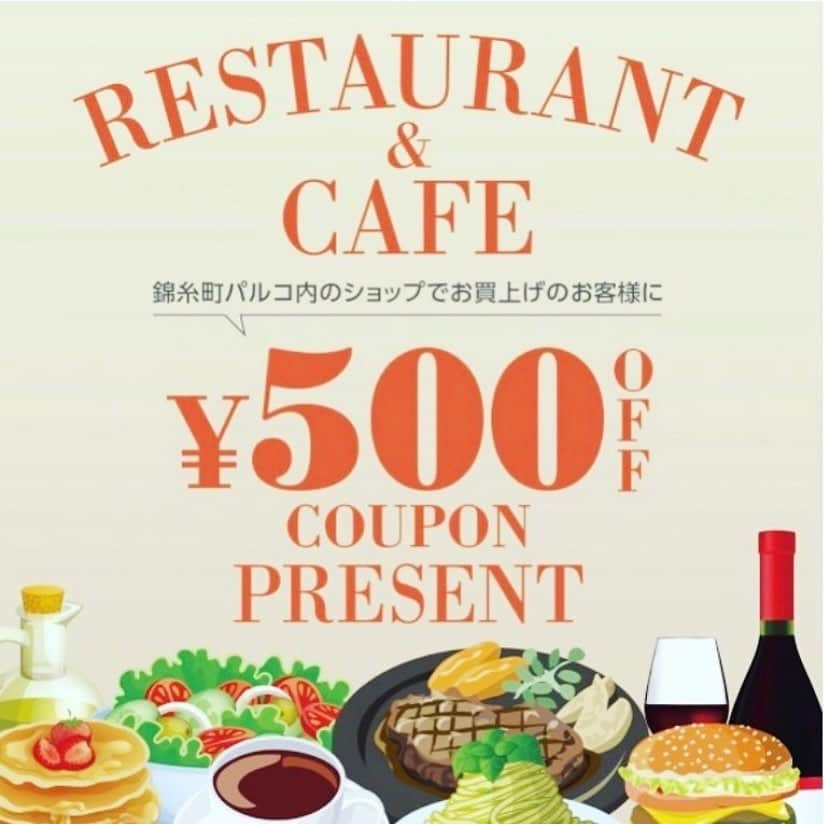 umamiburgerjpnのグルメインスタ