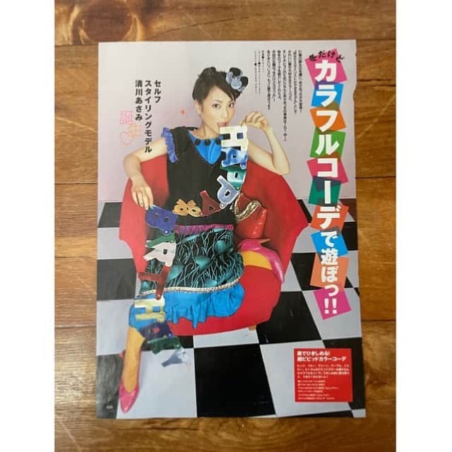 清川あさみのインスタグラム