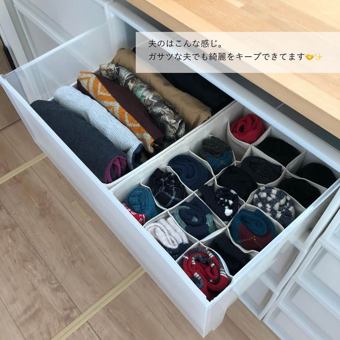 めぐさんのインスタグラム写真 - (めぐInstagram)「. もしぴったりサイズがあったとしても勿体ないので買い替えるつもりはないですが笑 いいのがあればぜひ教えてください☺️ . . 当時はどこを探しても見つからなかったんですよね🤔 . . . . ちなみに収納ケースは無印良品のもので、品名が  ☑︎ 右1列 ＰＰ収納ケース引出式横ワイド・小 宅Ｖ約幅５５×奥行４４．５×高さ１８ｃｍ  ☑︎ 左2列 ＰＰ収納ケース引出式横ワイド・大 宅Ｖ約幅５５×奥行４４．５×高さ２４ｃｍ . . . 今回は収納ケースの使い分けについてご質問頂いてたのでまとめてみました❣️  脱衣所については湿気問題やその他サイズなどについてもまたまとめてみたいと思います☺️ . . . 靴下やパジャマ収納に使ったケースは楽天roomに載せてます🧦 ▶︎ @megu6465  . . . #脱衣所 #ランドリールーム #室内干し #靴下収納 #パジャマ収納　#下着収納 #造作棚 #洗濯機 #整理整頓 #部屋干し #すっきり暮らす #シンプルな暮らし #シンプルホーム #持ちすぎない暮らし #暮らしを整える #roomインフルエンサー #楽天roomに載せてます #マイホーム #マイホーム記録 #注文住宅 #おうちづくり #家づくり」2月25日 11時10分 - megu6465