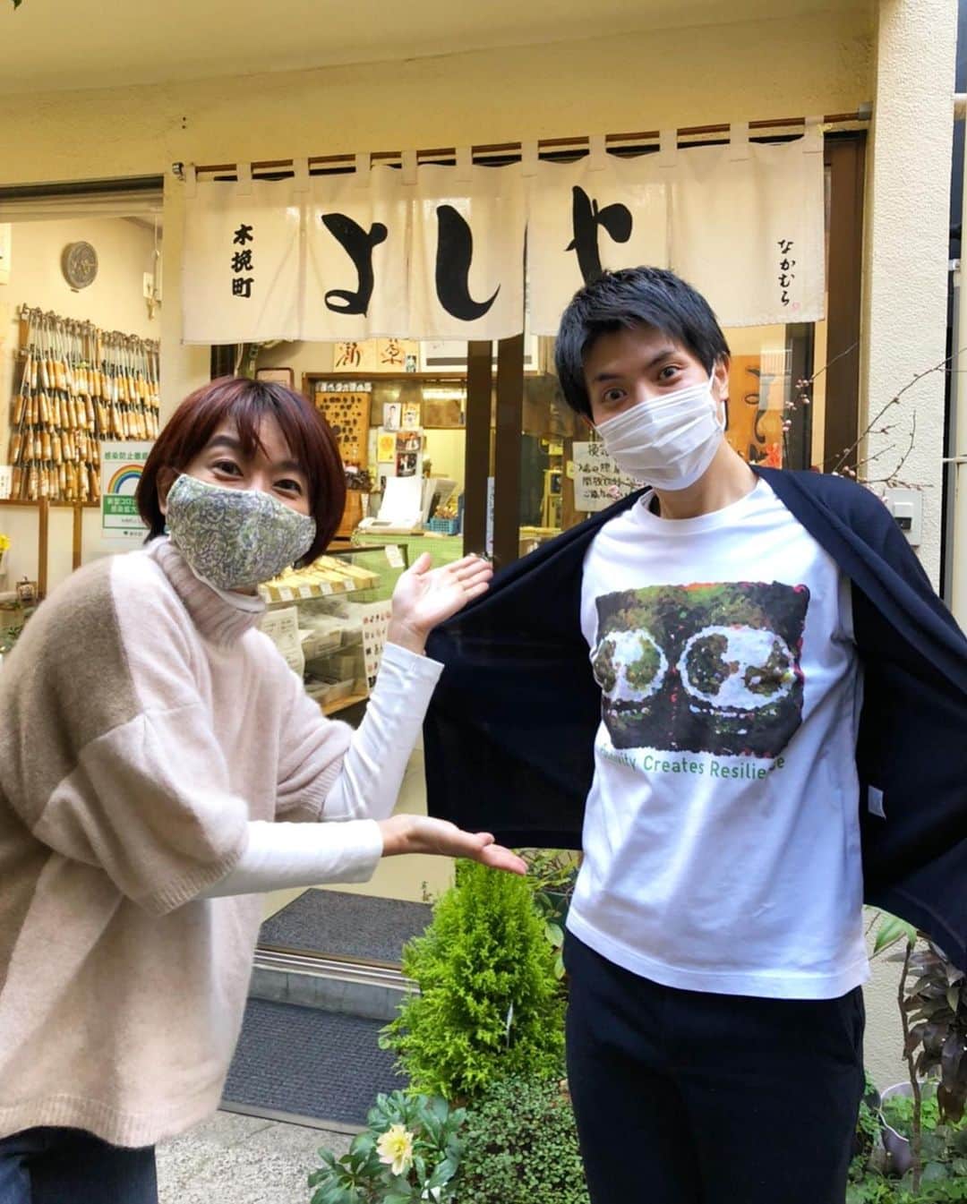 住吉美紀のグルメインスタ