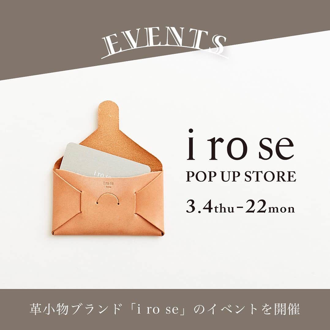 BIRDS' WORDSのインスタグラム