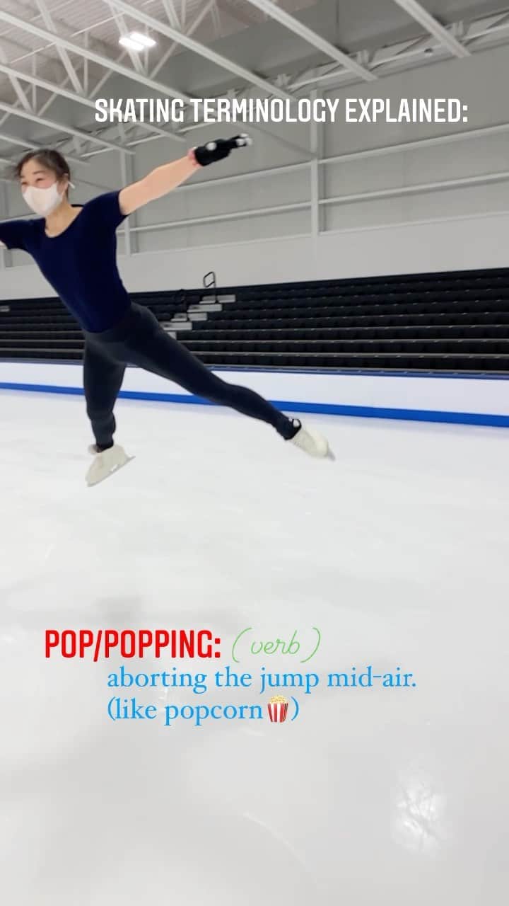 長洲未来のインスタグラム：「🍿🍿🍿🍿🍿  #popping #skating #figureskating」