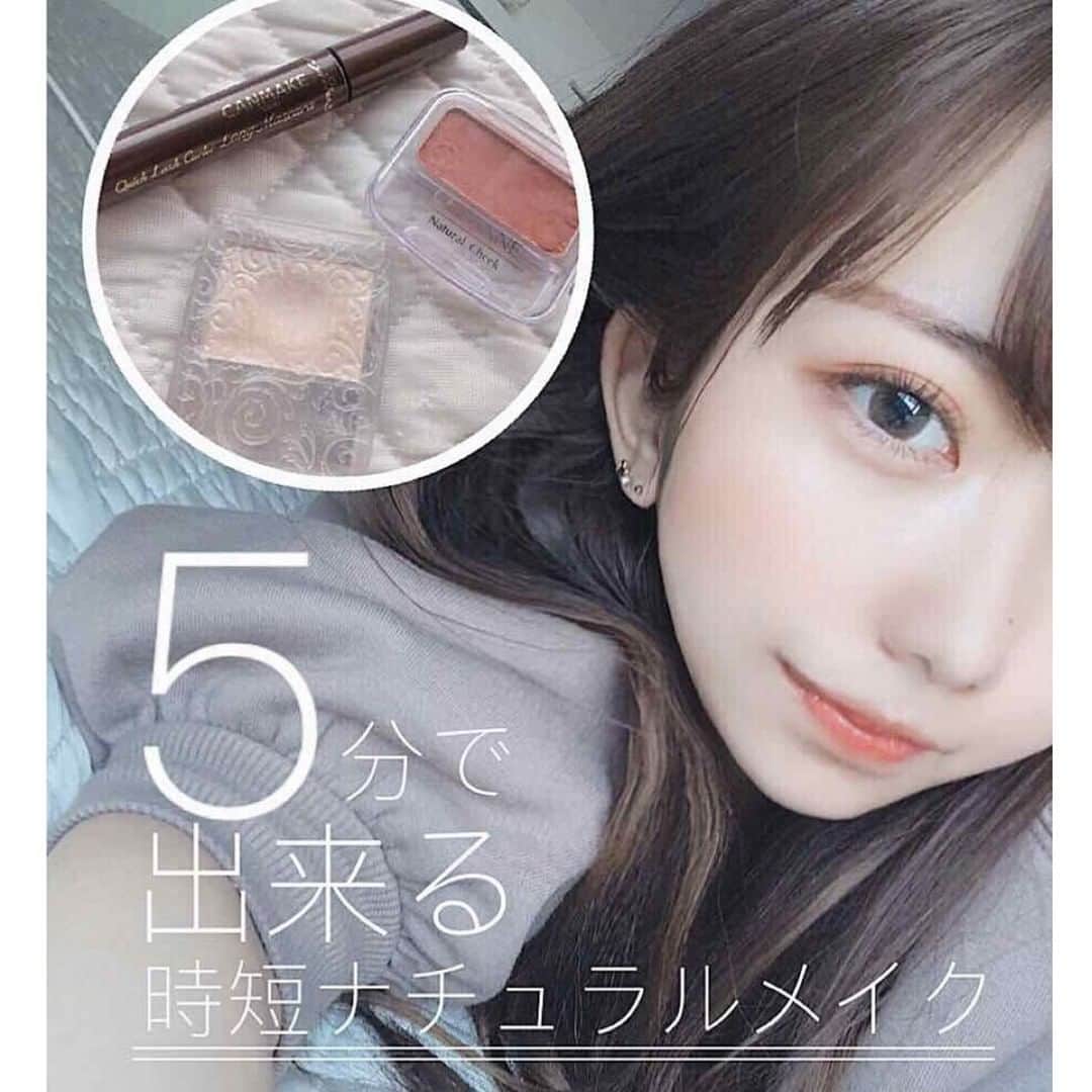 LIPS(リップス)-コスメ・メイク動画のインスタグラム