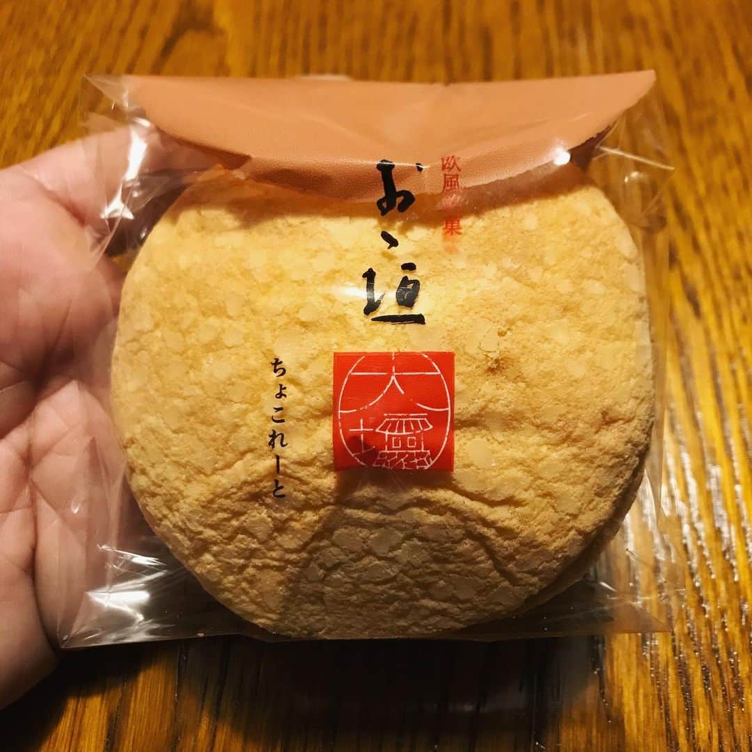 棚橋弘至さんのインスタグラム写真 - (棚橋弘至Instagram)「#大垣銘菓 #つちや 詰め合わせやと、ちょこれーと味からなくなります。 #大垣市」2月25日 22時16分 - hiroshi_tanahashi
