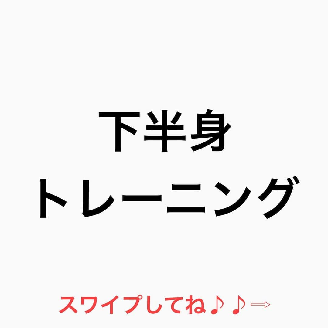 鶴谷和俊さんのインスタグラム写真 - (鶴谷和俊Instagram)「白髪予防には エッ‼︎ そんな事が大切なの⁉︎  下半身 トレーニング  重力は 上から下 血の流れも 上から下  頭皮は1番上  足の筋肉がなければ 血を頭皮まで 届けれない  血流が悪ければ 髪の毛の色をつける メラノサイトも 機能低下する  なぜか？ 血流が悪くなると 活性酸素ができる  活性酸素は 老化の原因  血流を良くすれば 老化が抑えられる 老化が抑えられれば 白髪予防になる 誰かや物に頼るより 自分の血の事を考える事が 最大の白髪予防  髪の毛の学校/鶴谷和俊  #白髪 #白髪予防  #髪の毛の学校#髪学校#髪の毛のお悩み#ヘアケア#ホームケア #髪質改善#髪の毛#髪質#トリートメント#洗い流さないトリートメント#シャンプー #ヘアアイロン #コテ #ストレートアイロン #くせ毛#癖毛#くせ毛対策#細毛#薄毛#軟毛 #剛毛#多毛#髪の毛サラサラ#髪ボサボサ #髪の毛ボサボサ #hardiEast #鶴谷和俊」2月25日 22時11分 - tsurutani_k