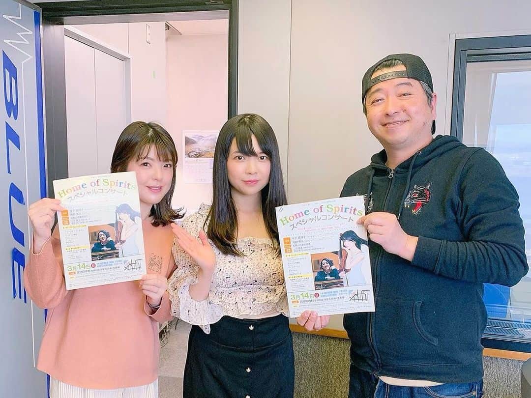 倉窪莉沙のインスタグラム：「* wbs和歌山放送『マエオカテツヤの全開！木曜日』、14時台のゲストは和歌山市出身のヴァイオリニスト、寺下真理子さんでした。日本のみならず海外などの様々なコンサート・公演に出演し活躍されている寺下さん。なんと今日はスタジオでモンティのチャルダーシュを演奏してくださいました🎻✨美しく力強いヴァイオリンの音色が体中に響きわたって、胸の奥がジーンと熱くなりました。やっぱり生きた音楽って素晴らしいなぁ✨とても素敵な時間でした♡ありがとうございました☺️💗💗💗 . #寺下真理子 さん #ヴァイオリニスト #マエオカテツヤの全開木曜日 #マエオカテツヤ さん #てっちゃん #wbs #和歌山放送 #和歌山 #radio #ラジオ #アナウンサー #ママ時々アナウンサー #ママウンサー」