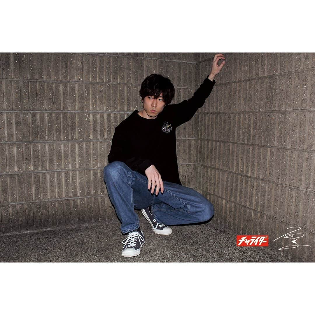 石賀和輝さんのインスタグラム写真 - (石賀和輝Instagram)「チャライダー×石賀和輝 ロンT  color:Black height:178 size:XL」2月25日 22時59分 - kazuki__ishiga
