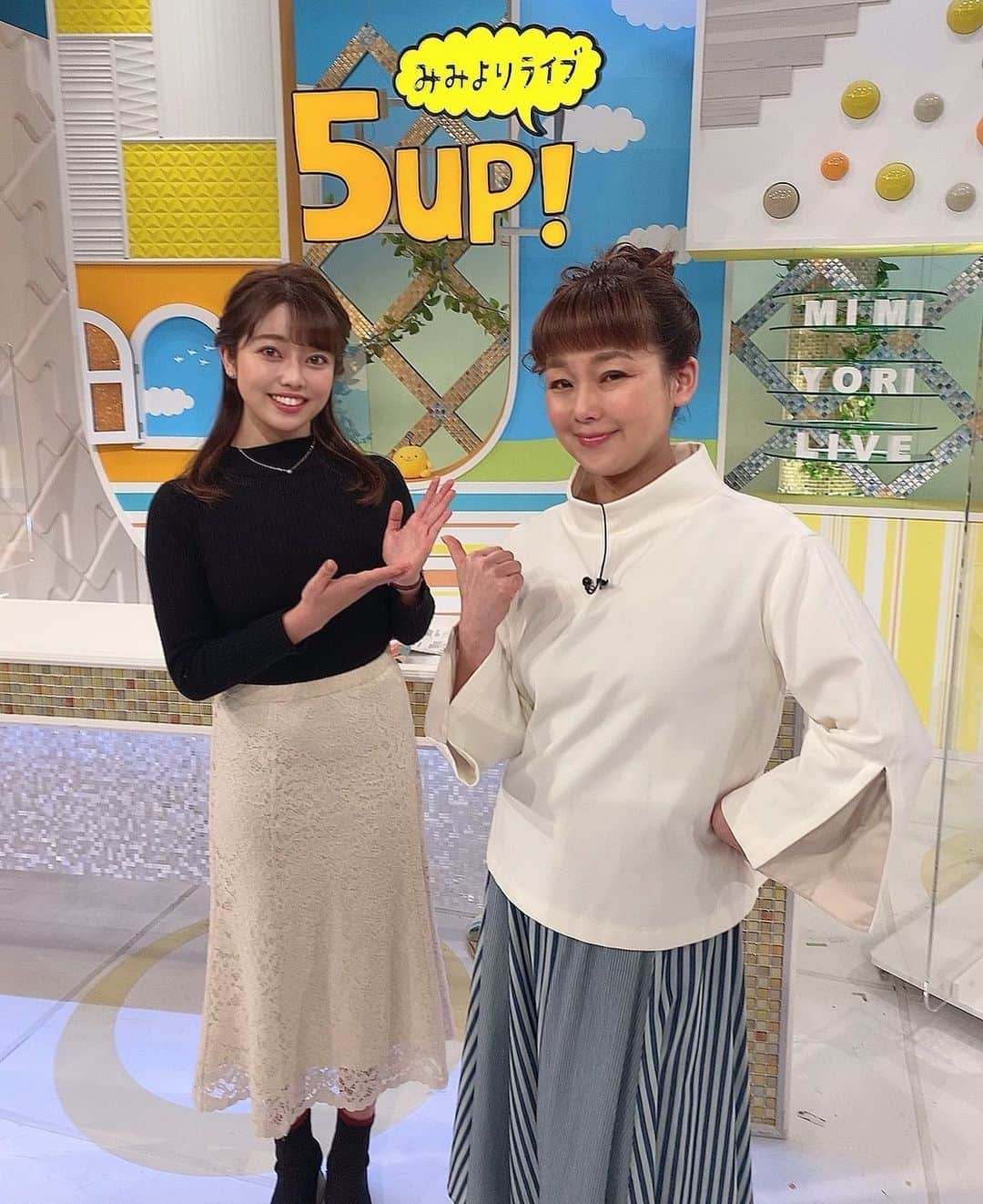 広島ホームテレビ「HOME NEXT neo」さんのインスタグラム写真 - (広島ホームテレビ「HOME NEXT neo」Instagram)「こんばんは、八幡美咲です。  今日は ５up!ニュースを担当しました！ MCのゆみこさんと オセロコーデだったので記念に🥰  さて、いよいよ明日です☺️💓💓 【アナウンス部インスタライブ】  26日(金)20時～ 沖縄にいる廣瀬アナと繋ぎますよ🥰  沖縄キャンプの様子や 私達アナウンサーの1日、仕事の裏側など、 投稿いただいた質問にお答えします( * ॑˘ ॑* ) ⁾⁾  出演者　#廣瀬隼也　#八幡美咲  お楽しみに🌸  #広島ホームテレビ　#アナウンサー　#5up #フロントドア　#広島　#カープ　#沖縄キャンプ」2月25日 22時59分 - home.announcers