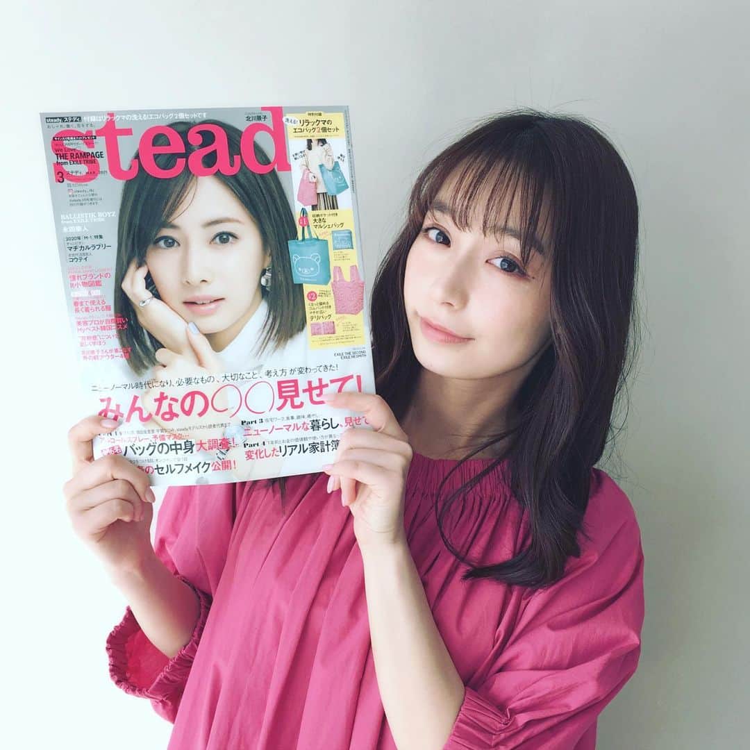 steady.のインスタグラム：「ただ今、steady.3月号発売中です♪﻿ ﻿ 次号の撮影も進行中〜！﻿ 読者のみなさんに楽しんでいただけるよう毎月趣向を凝らし、様々な企画をご用意しています❣️﻿ ﻿ そして、いつも美しい宇垣さん🥰﻿ 宇垣さんが登場する企画も乞うご期待ください✨﻿ ﻿ ﻿ #steady #宝島社 #女性誌 #ファッション誌 #ステディ ＃3月号発売中です#宇垣美里 #宇垣さんは今日も美しい」