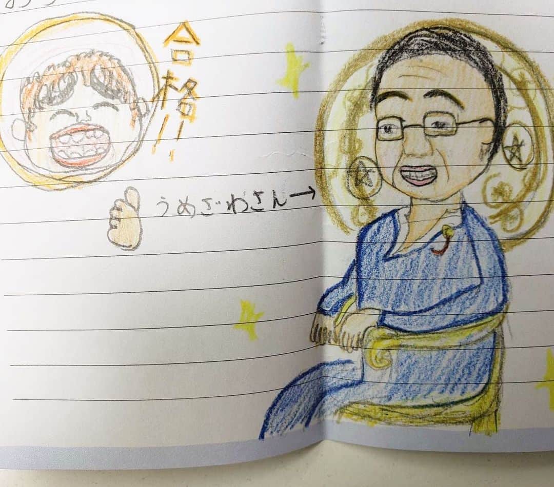 梅沢富美男さんのインスタグラム写真 - (梅沢富美男Instagram)「またまた素敵なお手紙もらいました！ みんな絵が上手だよね。びっくり！」2月25日 15時21分 - tomioumezawa
