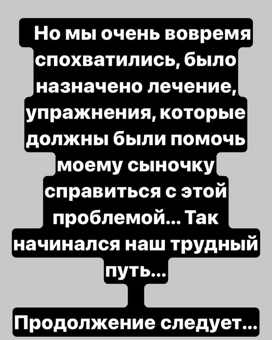 アラクスさんのインスタグラム写真 - (アラクスInstagram)「Всем самого доброго утра , мои ...