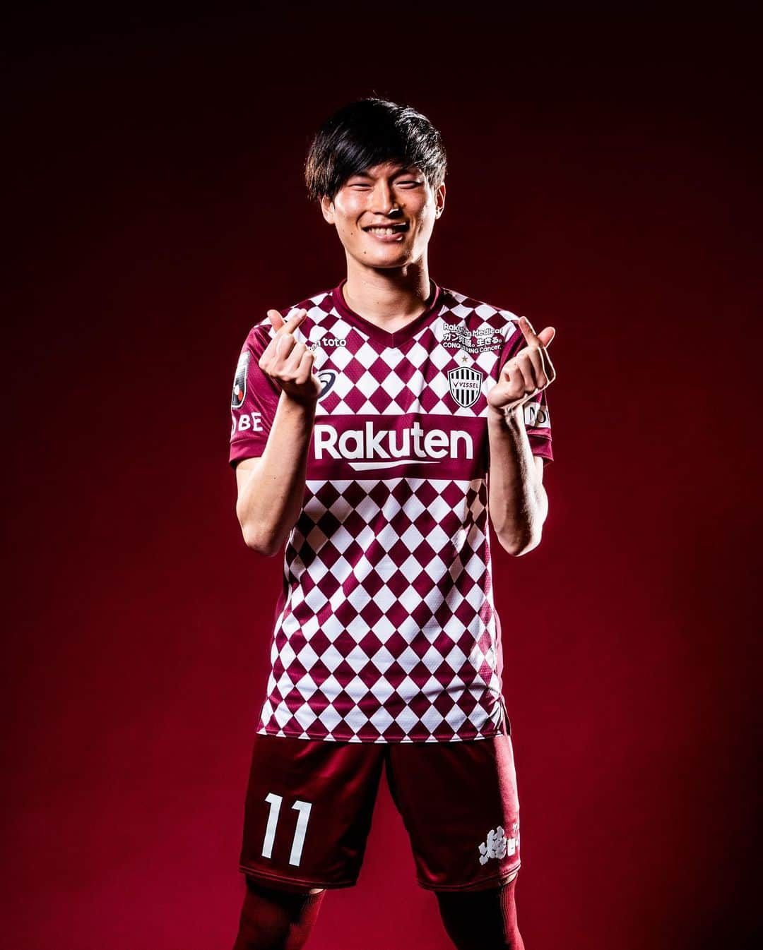 ヴィッセル神戸さんのインスタグラム写真 - (ヴィッセル神戸Instagram)「♦️2021 VISSEL KOBE SQUAD♦️ part II  #vissel #visselkobe #ヴィッセル #ヴィッセル神戸 #Kobe #神戸 #WeAreKobe #KobeForeverForward #一致団結 #JLeague #Jリーグ」2月25日 16時00分 - visselkobe