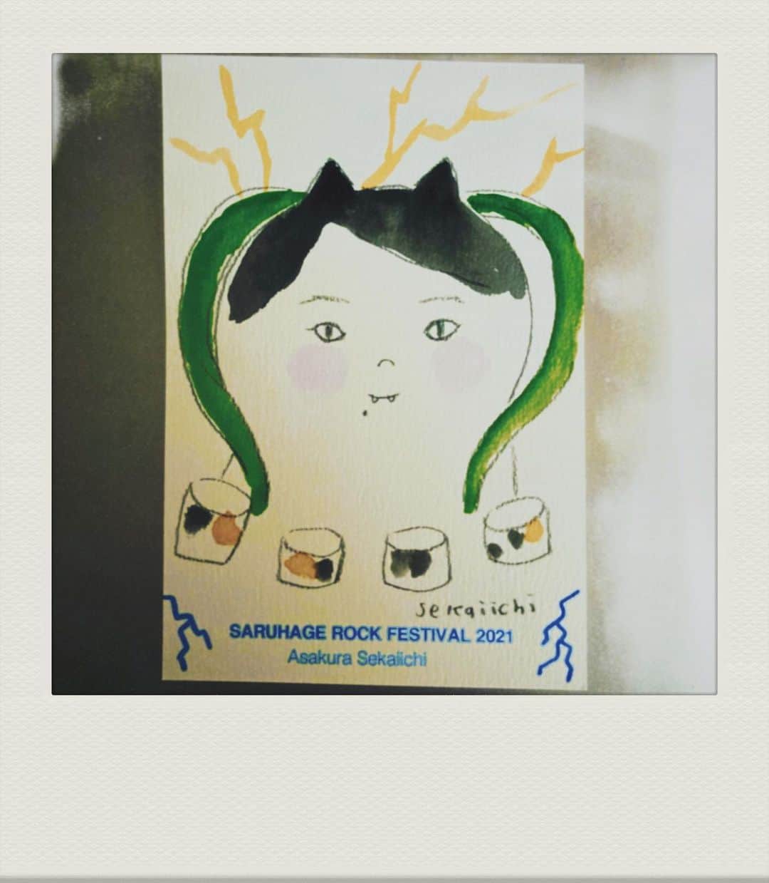 朝倉世界一のインスタグラム：「さるフェス似顔絵」
