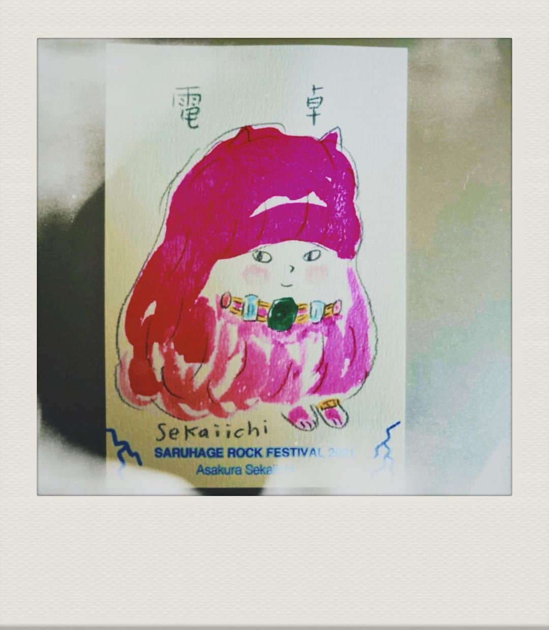 朝倉世界一のインスタグラム：「さるフェス似顔絵」