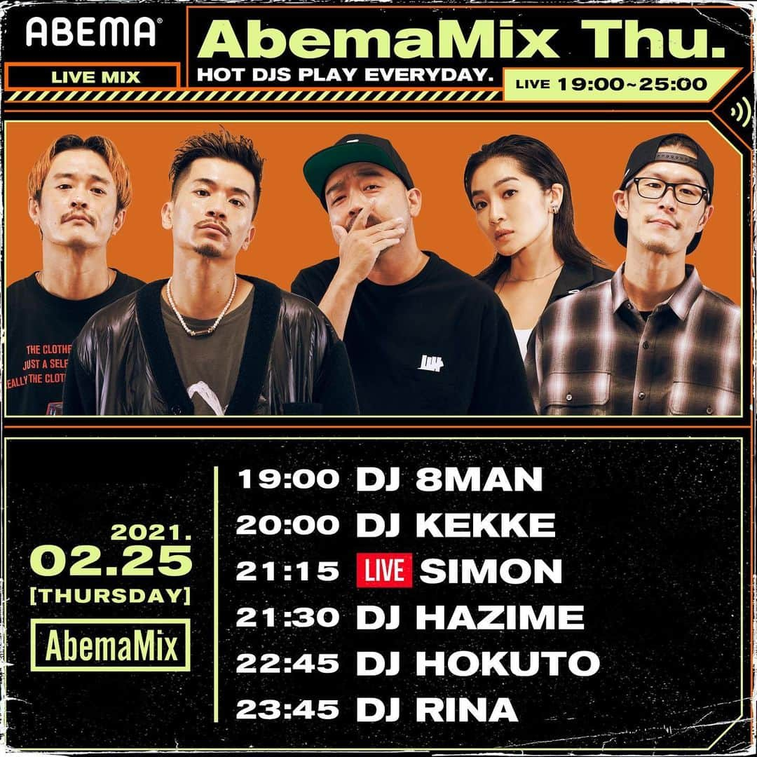 DJ HAZIMEさんのインスタグラム写真 - (DJ HAZIMEInstagram)「2/25/2021(Thu) 今夜も渋谷 ABEMA TOWERS  UDAGAWA BASEから生放送！ ABEMA HIP HOP CHANNEL  ABEMA MIX THURSDAY  19:00〜25:00まで @hachimurahachi @djrina  @dj_kekke @djhokuto  とお届けです🔊 21:15からは @simon_official23  のライブもあります🎤 (ライブDJやります⚠️) お時間のある方は是非✌️ #abema #abemamix  #abematowers #udagawabase」2月25日 16時17分 - djhazime