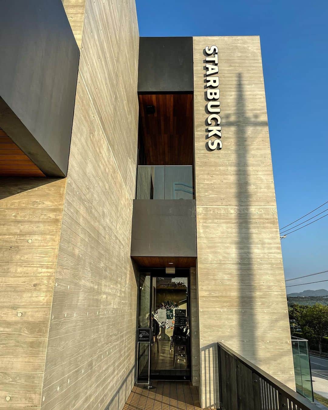 多田修平のグルメインスタ