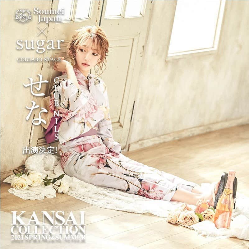 シュガーのインスタグラム
