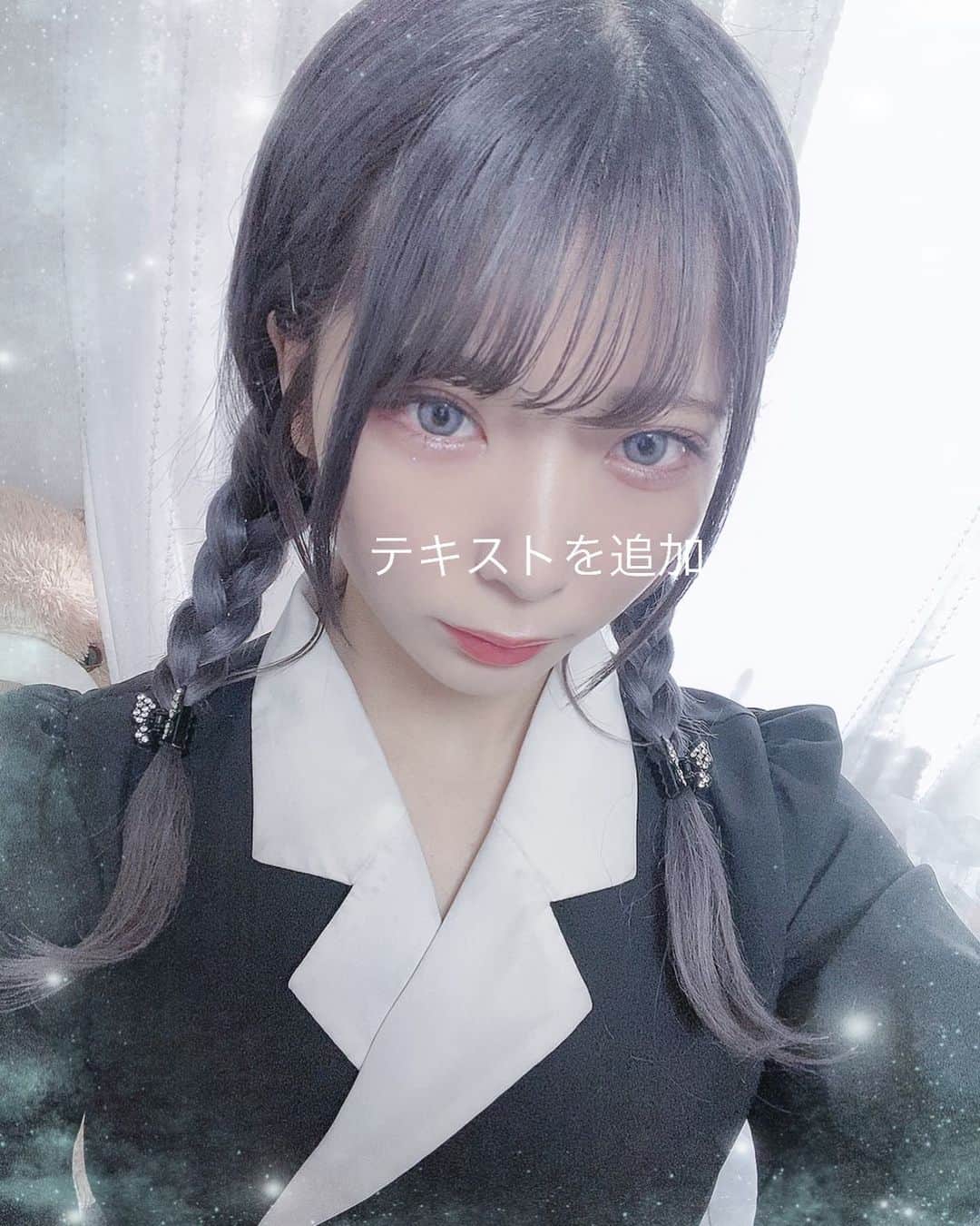 パン・ルナリーフィのインスタグラム：「🦋」