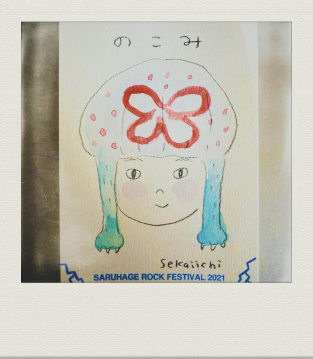 朝倉世界一のインスタグラム：「さるフェス似顔絵」