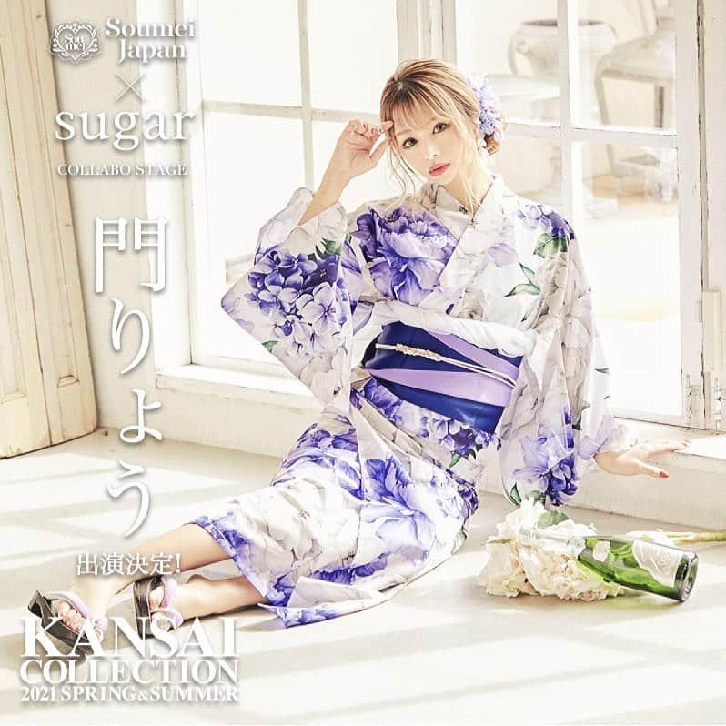 シュガーのインスタグラム