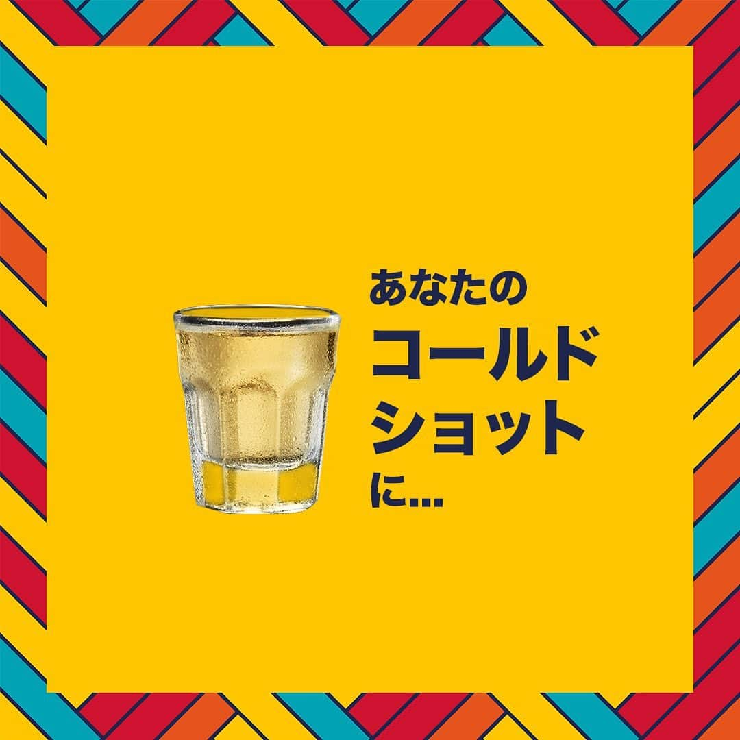 Jose Cuervo Japanのインスタグラム