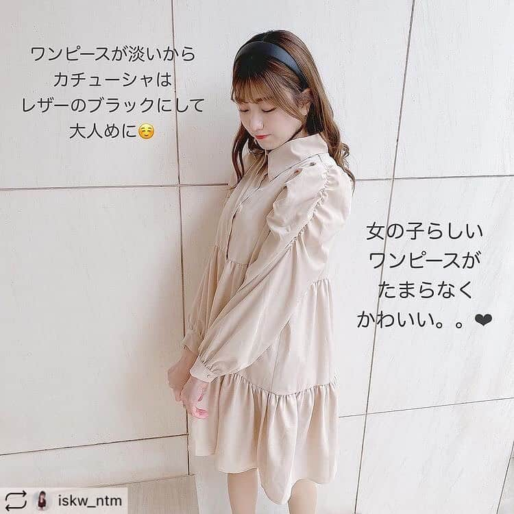 GRLさんのインスタグラム写真 - (GRLInstagram)「【👆画像をタップすると購入できるよ👆】 @iskw_ntm さん にGRL商品着用して頂いております💕 ありがとうございます✨ . @grl_official #グレイル #grl #プチプラ #ootd #fashion #プチプラコーデ #outfit #ファッション #可愛い #かわいい #コーデ #コーディネート #cute #大人カジュアル #カジュアルコーデ#GRL購入品#グレイル購入品#購入品 #ティアードワンピース」2月25日 17時00分 - grl_official