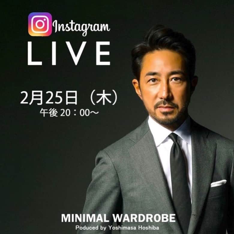 干場義雅のインスタグラム