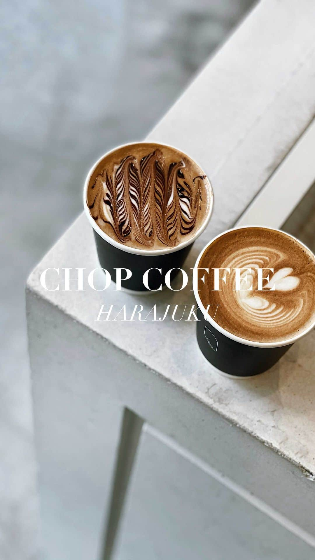 C A F E L O V E Rのインスタグラム：「CHOP COFFEE CAT STREET//原宿 表参道店の２号店 お買い物の休憩におすすめの便利な立地 自家焙煎の豆を使用した こだわりの一杯をいただける ㅤ @chopcoffee_catstreet  #chopcoffeecatstreet #チョップコーヒーキャットストリート ㅤ ※営業状況やメニューなど詳細は、 各アカウントでご確認ください それぞれができる形で大好きなカフェを応援しよう！ ㅤ  #tokyo#東京#東京カフェ#東京グルメ#東京カフェ巡り#原宿#原宿カフェ#原宿グルメ#カフェ巡り#表参道カフェ#表参道グルメ#表参道グルメ#キャットストリート#カフェ巡り#カフェ写真#カフェ部#カフェ活#おしゃれカフェ#カフェ散歩#コーヒースタンド#ラテアート#latteart」