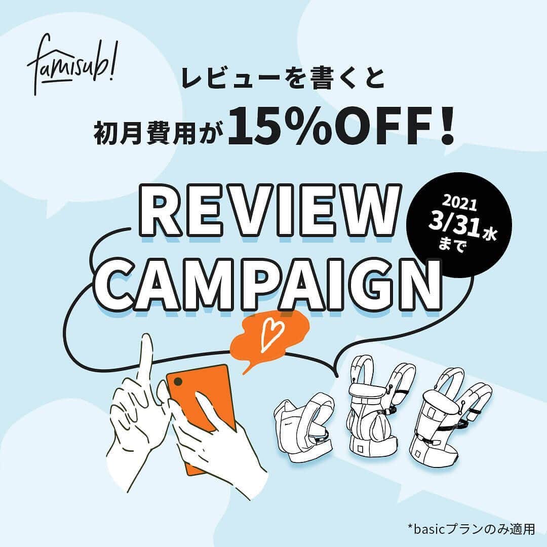 DADWAYのインスタグラム