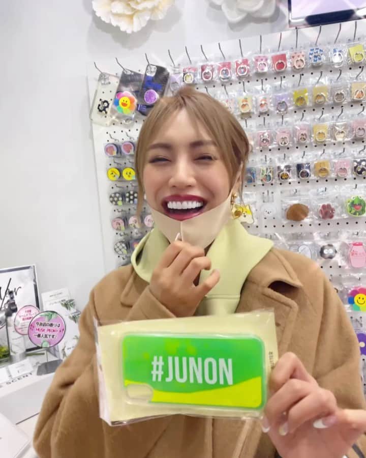 丹野珠里のグルメインスタ