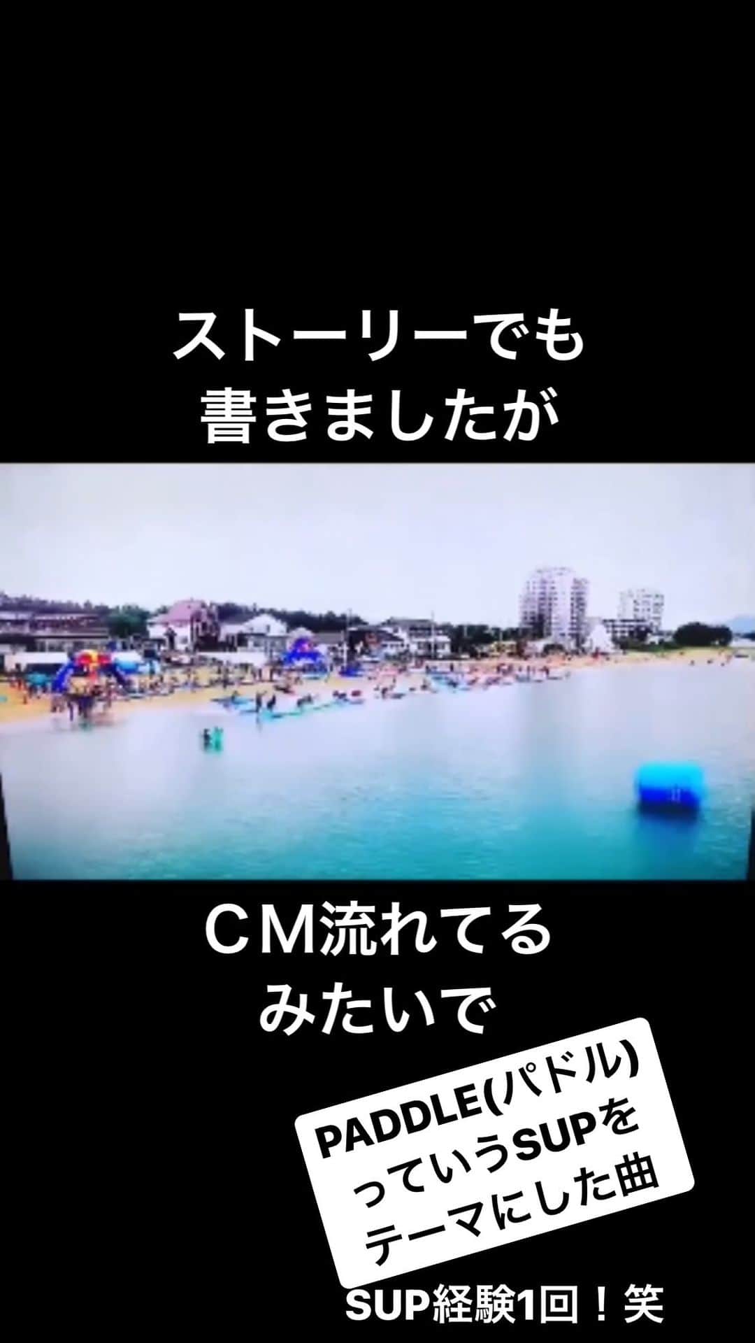 YASSのインスタグラム