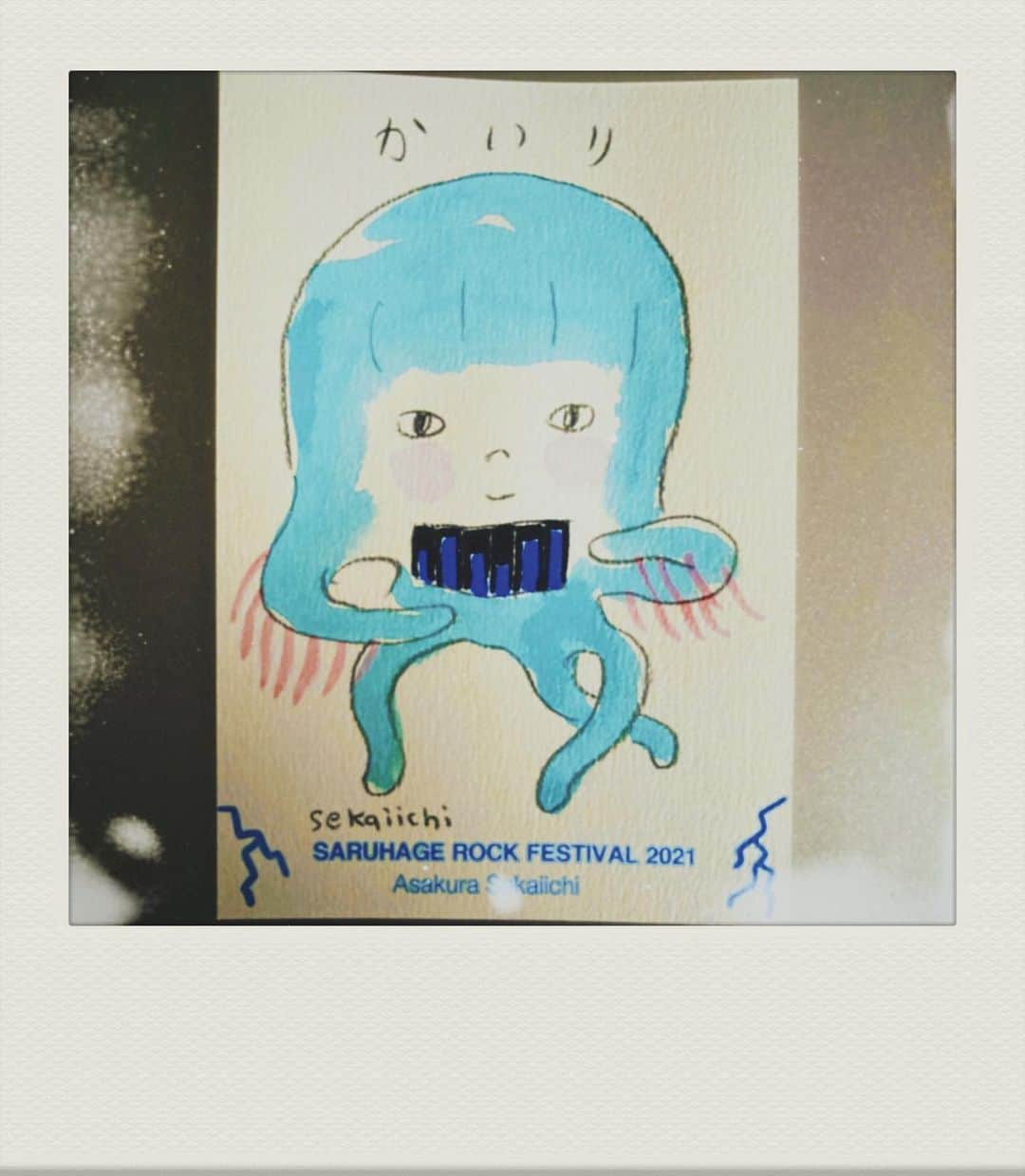朝倉世界一のインスタグラム：「さるフェス似顔絵」