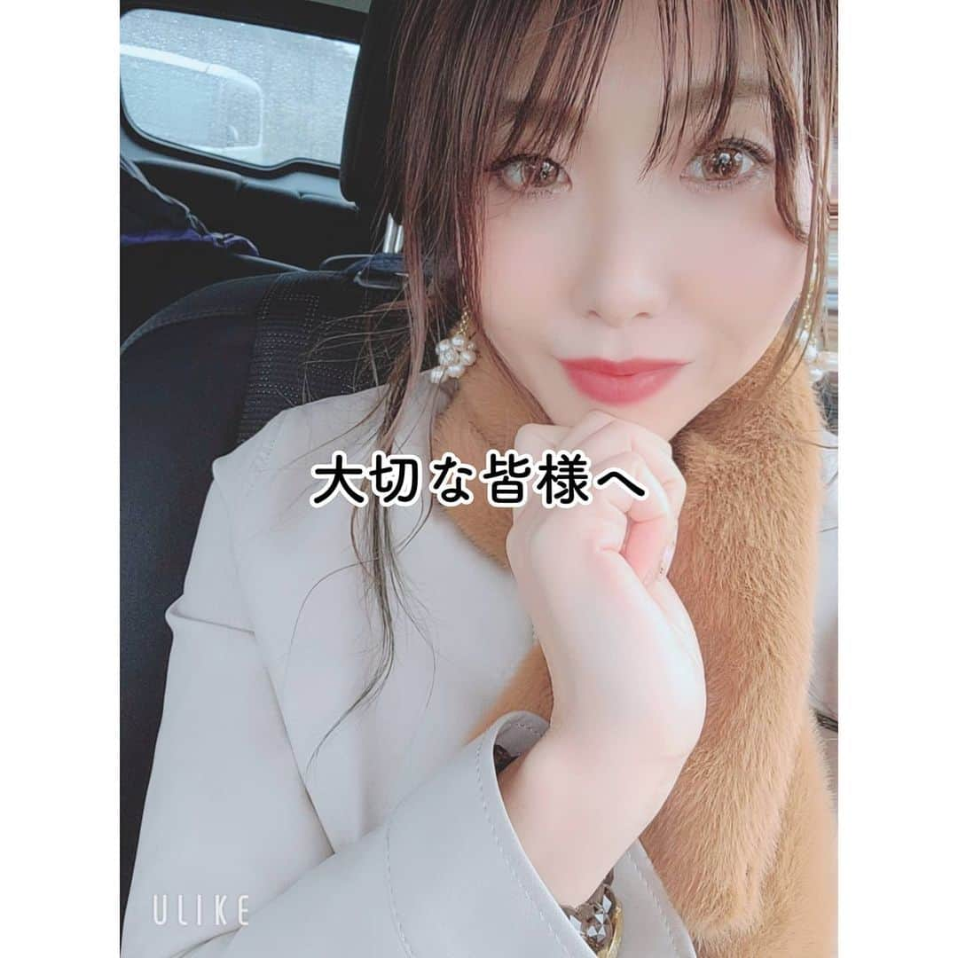 中村まきのインスタグラム