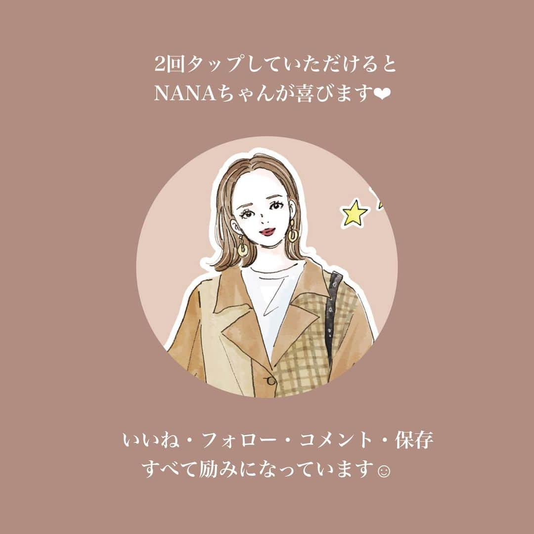 Woman.CHINTAIさんのインスタグラム写真 - (Woman.CHINTAIInstagram)「NANAです🐶  今回私が紹介するおすすめスポットは「表参道」  流行の最先端の街、表参道では お洒落なカフェがたくさん！☕️💐 スイーツ巡りを楽しんじゃお😳  今回紹介するおすすめスポットはこちら👇 #lohasbeanscoffee #cafelandtmann #パンとエスプレッソと #pariya #lotus #michalak  Illustrated by @nodeko_  Photo by  @ayumax666 @___unacha @a.h___1.7.0.2.6_kh  @kietaso__ @ponchangrm2 @haru_potato  ⚠️8枚目 ◎表参道の路線、家賃相場です。 ×新大久保  . . . . .  #WomanCHINTAI#お部屋探し #一人暮らし女子#ファッションイラスト#女の子イラスト#イラストグラム #今日のコーデ #冬コーデ#ナチュラルコーデ#大人可愛い#表参道#表参道カフェ#表参道グルメ#表参道ランチ#カフェ部#カフェ巡り#カフェスタグラム#ナポレオンパイ#ザッハトルテ #ootd#ootdfashion #fashionillustration#japanesegirl #womanおすすめスポット」2月25日 18時00分 - woman.chintai